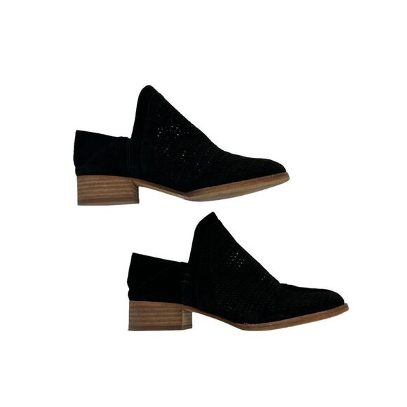 Vince Camuto Shoes - Vince Camuto Black Suede Bootie